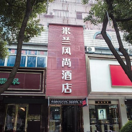 Milan Fashion Hotel Deqing Zewnętrze zdjęcie