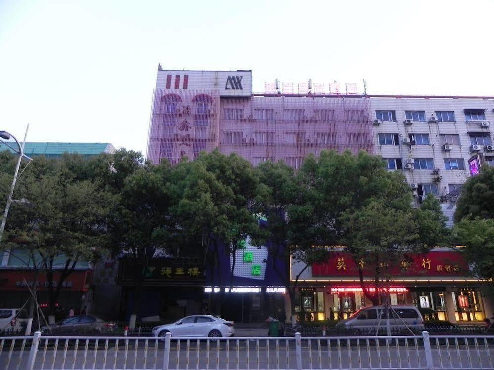 Milan Fashion Hotel Deqing Zewnętrze zdjęcie